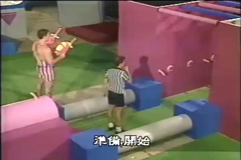 XXX FLIX - AMERICAN GLADIATORS (KINKY cONTEST)