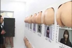 Japanese Ass Wall Machine