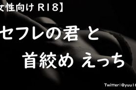 ????? R18???????????????S?