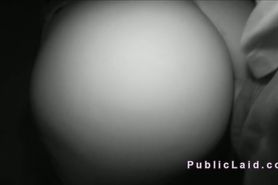 Public banging on night vision cam