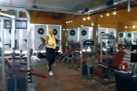 puma in gym