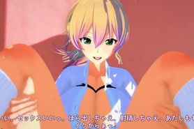 Hajimete No Gal: Sex With Big Boobs Waifu Yukana (3D Hentai)