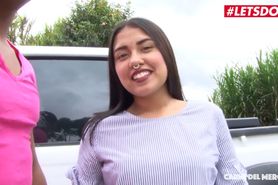 LETSDOEIT - Bootylicious Amateur Colombian Teen Rides A BBC After Work