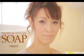 Japanese Bath Premium Stylish Soap