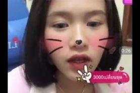 Thai Girl - video 77