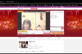 japanese live chat