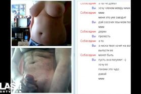 webcam74