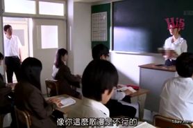 Japanese Teacher Attacked in Class