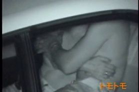 Infrared camera real car sex scenes
