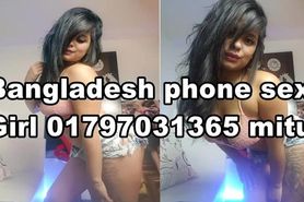 Bangladeshi call girl sex 01797031365 mitu