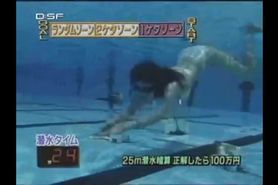 Underwater challenge