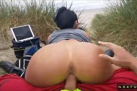 Horny Milf With A Hot Ass Fucks A Big Cock In The Outdoors
