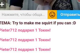 Emmasquirt13