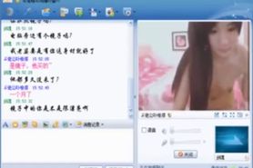 a chinese beautiful girl show her body on qq cam