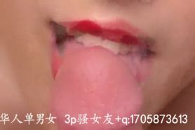 My Chinese Lecherous Girlfriend's Oral Sex Skills are very Good and Cool