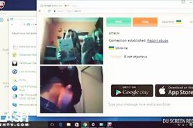 Omegle dickflash tw ito young blonde teens wai ...