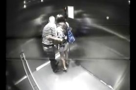 Elevator fun gets caught - video 1