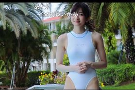 Japanes Girl White Realise Swimsuit [ Softcore ]