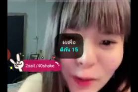 Thai Girl - video 114