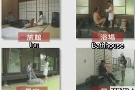 Subtitled bizarre cumshots CFNM Japanese penis washing