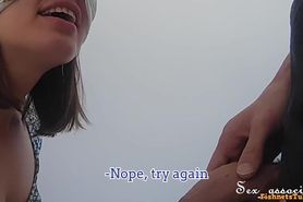 Best friend's wife tricked into sucking my cock and swallows my cum