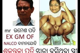 moniasonu sonumonia 211k8