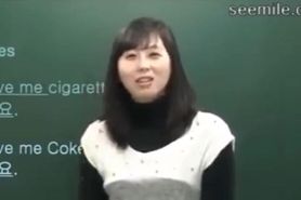 Asian teacher begs for dick