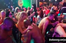 Sexy club pornstars dance and screw
