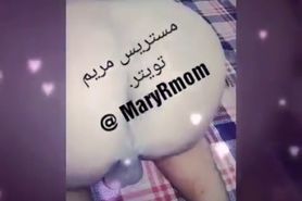 Mistress Mariam Play with Hes Slave Sissy Dick