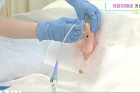 Male catheter Teaching material video.