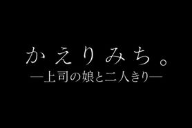 kmjf