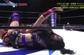 Japanese pro wrestling KO