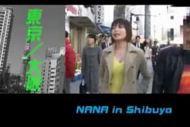 Horny Nana Natsume Fucked In A Van part5 - video 1