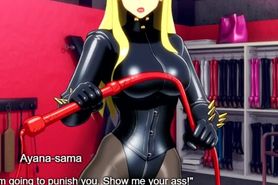 Femdom Sex Game Review: My Gf Is A Dominatrix