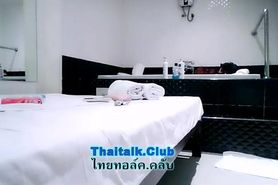 Thai Massage Parlor
