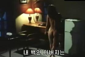 Sung Hi Lee Butt Scene  in A Night On The Water