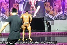 Huge Asian Bodybuilder Flexing Sexy Muscles