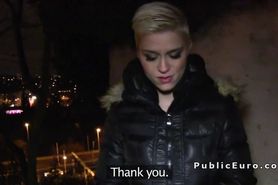 Fake agent fuck blonde at dark in public