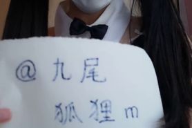 BJ SVIP Chinese Girl School Uniform Striptease Vol2