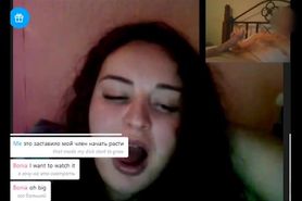 Huge Dick Shock Reactions From Omegle Girls