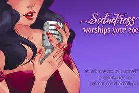 Seductress Worships Your Dick - Ball Draining - Erotic Audio