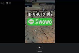 ???????????????????? line @wowo 200 ??? EP.9