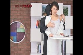 Japanese Anchorwoman Fucked Live On Air