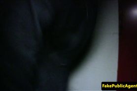 FAKEHUB - Nightvisionsex with pulled euro amateur