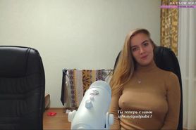 Russian Twitch Thot Rough Nipples Video