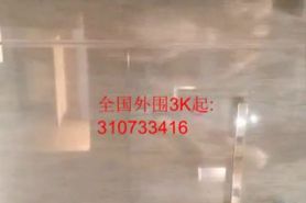 Chinese_Model_Sex_Videos_Vol_743