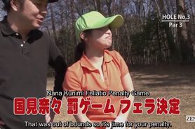 Subtitled uncensored Japanese golf handjob blowjob game