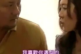 Who is She?   Japanese Cheating Wife