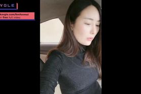 Hot China BJ Sex in car wet pussy cream juice caught