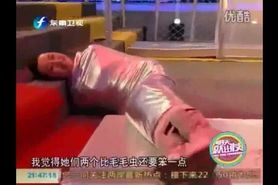 Chinese game show bondage competition